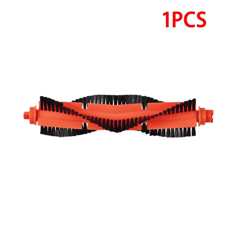 Compatible for Xiaomi Robot Vacuum S10 S12 B106GL / Mop 2S XMSTJQR2S Replacement Parts Accessories Main Side Brush Filter Cloth
