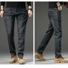 Winter Fleece Warme Jeans Dicke Gerade Slim Fit Stretch Mode Marke Casual Jean Baggy Vintage