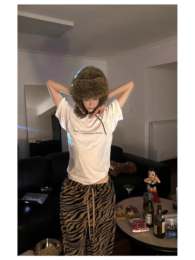 Korean INS Style Women's Soft Tiger Stripe Sweatpants - Cozy Winter Wear for Indoors & Outdoors