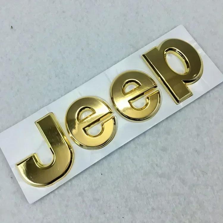 Car Front Emblem Badge Rear for JEEP Wrangler Cherokee Compass Grand Cherokee Patriot Liberty Renegade Auto Accessories золотой