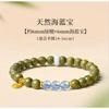 Natural Green Sandalwood Bead Bracelet With Hetian Jade 6mm Round Womens Unisex Wooden Prayer Beads Handcrafted