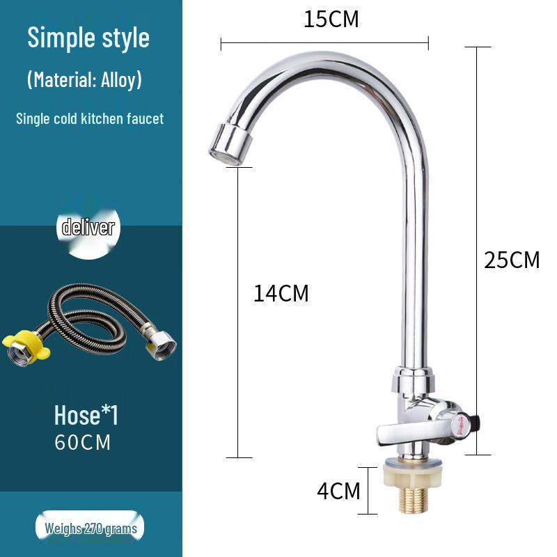 MENGGUAN Stainless Steel Single Cold Kitchen Faucet