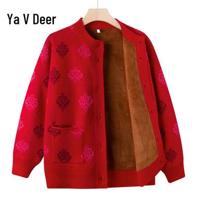 Yalu Damen Herbst/Winter Fleece Cardigan Pullover