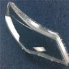 For Kia K5 Optima 2016 2017 2018 Headlight Cover Car Headlamp Lens Glass Replacement Front Light Lamp Shade Auto Shell
