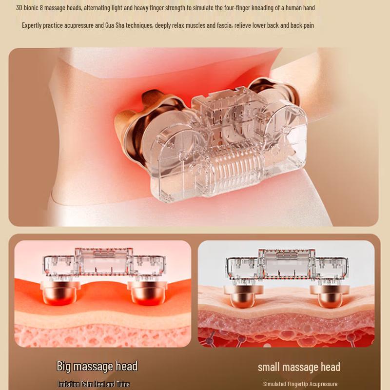 Breo Back2Pro Waist Massager Cushion CN plug (adapter included)