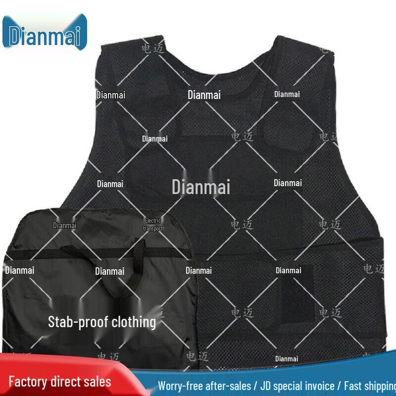 Summer Breathable Anti-Stab Vest