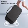 HEYSTOP Case for Switch Switch 2 Bag EVA Material Bag X 1 TPU Cover X 1 Glass Film Thumb Switch 2 Tempered Glass Large Easy To Can Store Game Card
