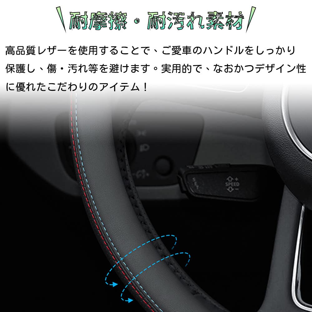 Bmolpt Leather Steering Wheel Cover for Nissan Serena and C28 Series 2022 Interior Custom Stain and Scratch Custom Easy Set C28, NC28, FC28, FNC28,