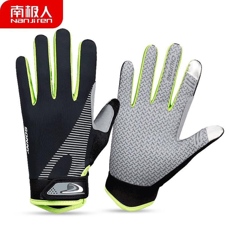 Nanjiren Touchscreen Cycling & Motorcycle Gloves