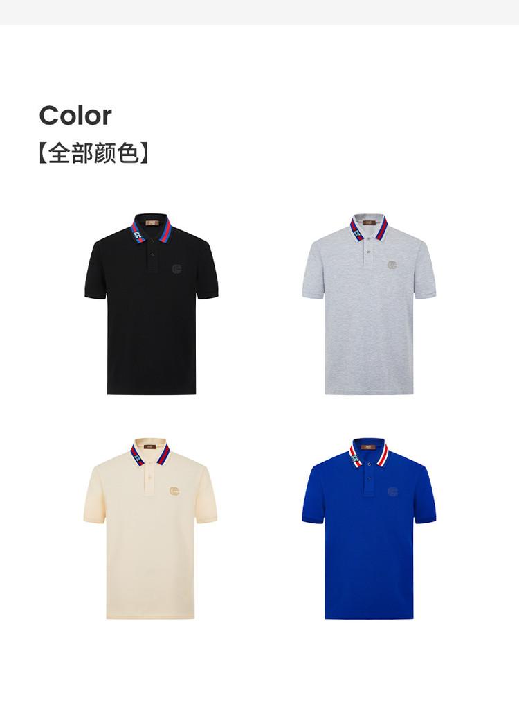 Men's Short Sleeve Polo Shirt