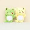 Niedlicher Frosch-Plüsch-Schlüsselanhänger, weiches Kuscheltier für Taschen und Geschenke