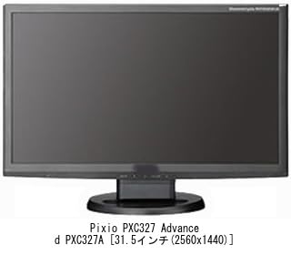 Media Cover Market Pixio PXC327 Advanced PXC327A 31.5-inch Screen Protector Film Cover Sheet Clear Glossy Compatible