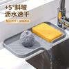 Silicone Soap Dish Bathroom Kitchen Draining Mat Storage Tray Creative Soap Dish