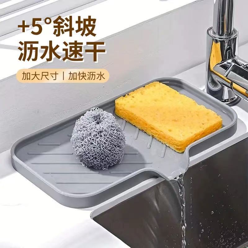 Silicone Soap Dish Bathroom Kitchen Draining Mat Storage Tray Creative Soap Dish