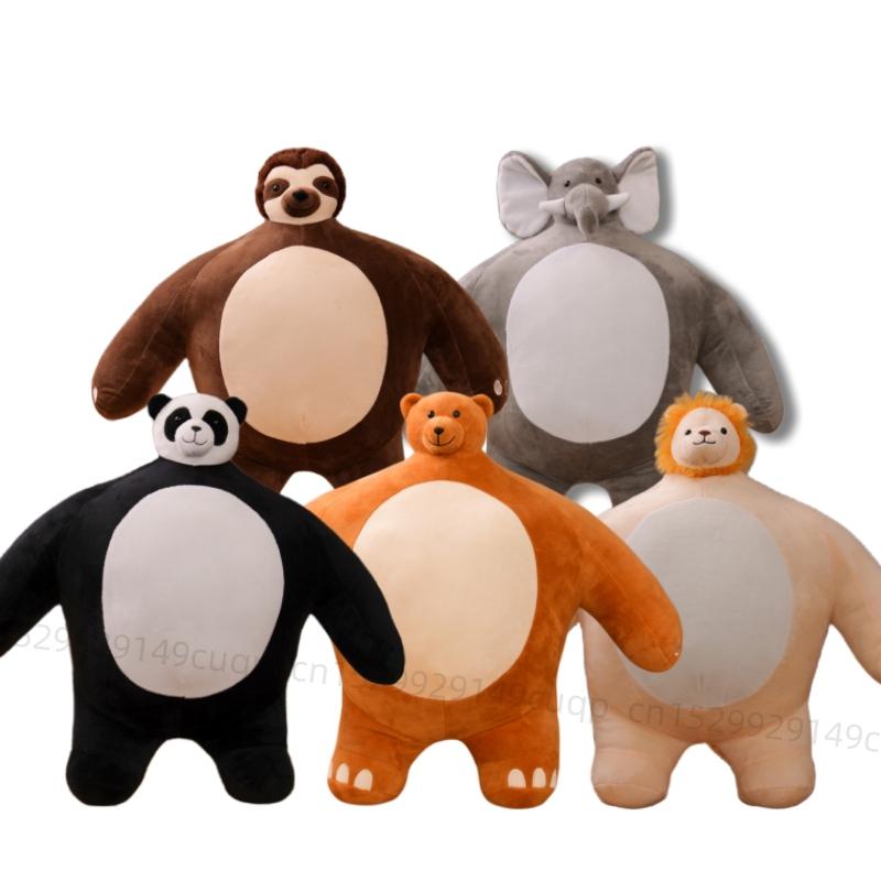 Hohe Qualität 22/45cm Kleiner Kopf Königreich Bär Plüschtier Löwe/Tiger/Faultier Weich Muskel Geschenke Für Kinder Geburtstag Weihnachten