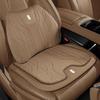 Zhijie S7/R7/Xiangjie S9 Car Headrests, Lumbar Supports & Seat Cushions: All-Season, Comfortable & Breathable Leather.