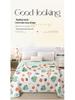2026 Breathable Washed Cotton Summer Quilt - Comfortable & Close-fitting for Air Conditioned Rooms