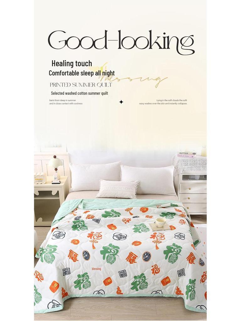 2026 Breathable Washed Cotton Summer Quilt - Comfortable & Close-fitting for Air Conditioned Rooms