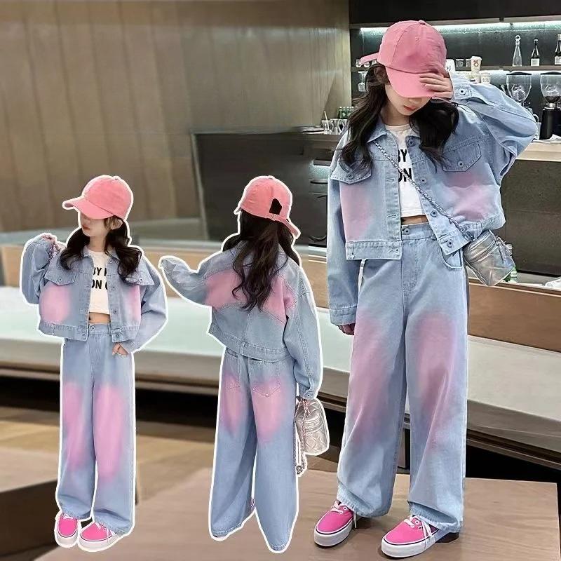 Mädchen Frühling Herbst Set Mode Große Kinder Frühling Kleidung Dopamin-Spray Farbe Denim Zweiteiler Trend