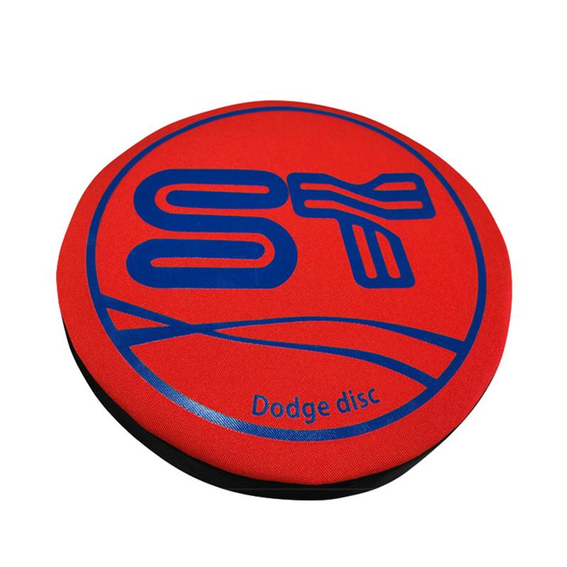 

Fabric Childrens Frisbee Toy Outdoor Avoidance And Throwing Interaction червоний