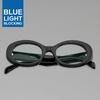 Reclow Blue Light Blocking Glasses Cream No.1 Black