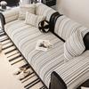Modern Stripe Sofa Covers for Living Room 3 Seats Luxury Chenille Soft Armchair Couch Slipcover Furniture Protector