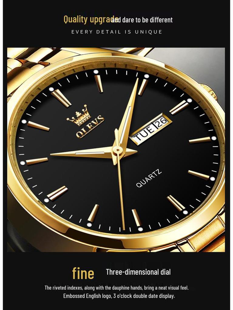 Oulishi Waterproof Gold Steel Band Quartz Men's Business Watch