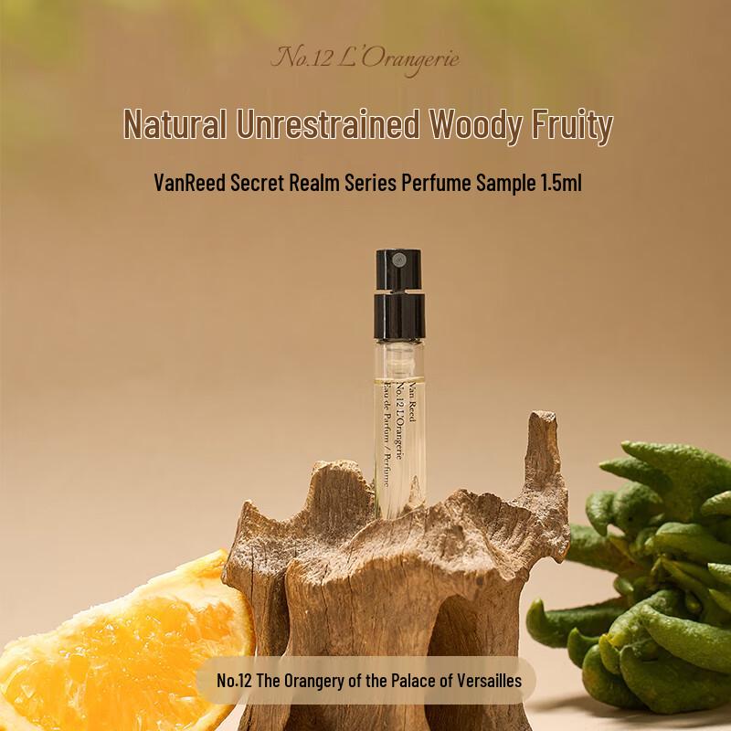 VAN REED Secret Realm Bookmark Eau de Parfum Vial