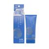 Sake Sleeping Mask 80g