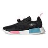 André Saraiva x NMD_R1