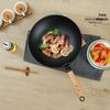 Zhang Xiao Quan 32cm Refined Iron Stir-Fry Wok
