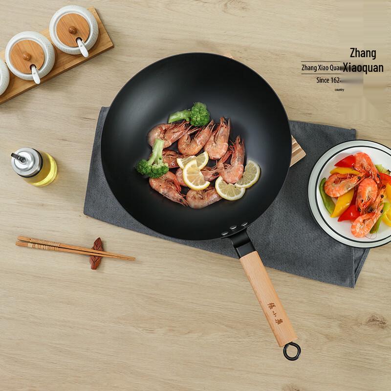 Zhang Xiao Quan 32cm Refined Iron Stir-Fry Wok