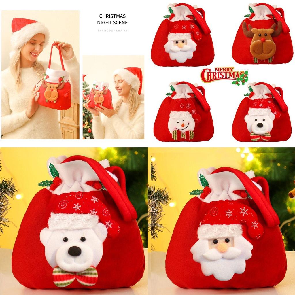 Soft Plush Christmas Kids Gift Doll Bag Drawstring Handle 3d Apple Candy Handbag
