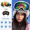 Men Women Ski Suit Set Waterproof Windproof Fleece Lined Camo Snowboarding Jacket Pants With Snow Skirt