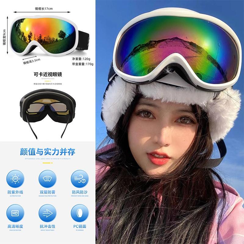 Men Women Ski Suit Set Waterproof Windproof Fleece Lined Camo Snowboarding Jacket Pants With Snow Skirt