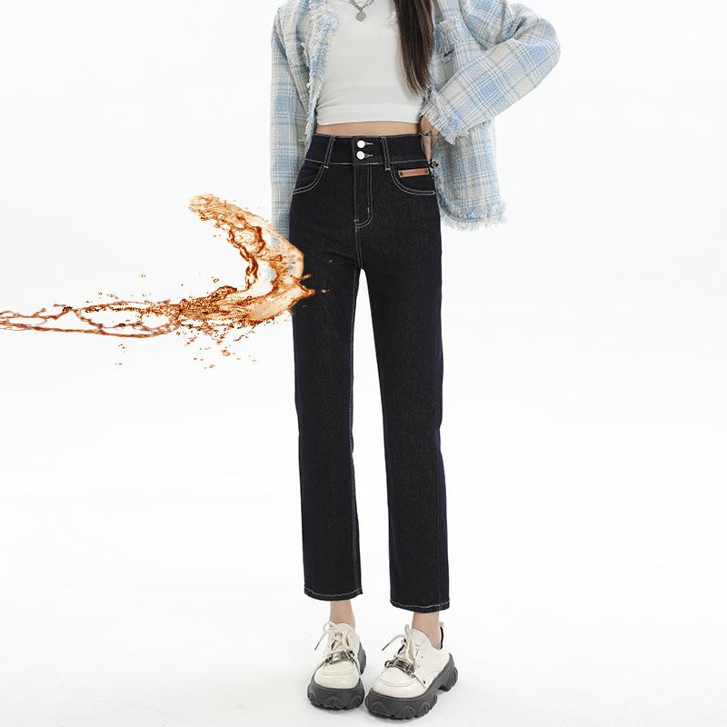 Jeans for Women In Autumn, Elastic Slimming Nine-point Cigarette Pants for Women Nine-point High Waist Narrow Version Straight Trousers for Women