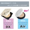 Perfect Fit Foundation Air Main Unit TV Featured Product Foundation All-in-one