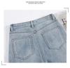 Ice Silk High Waist Slimming Wide Leg Jeans for Women - Summer Style