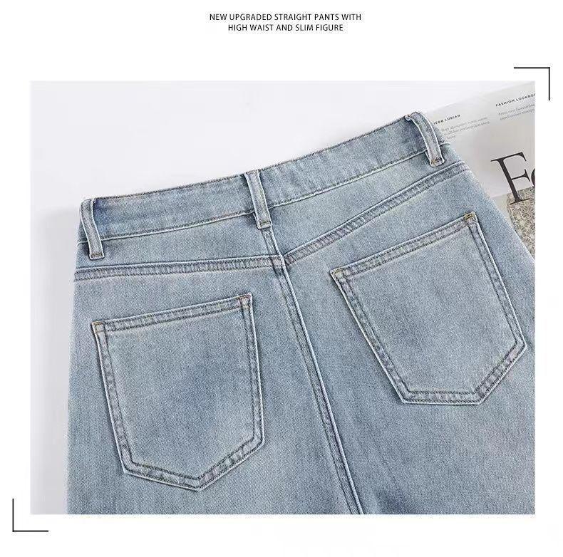 Ice Silk High Waist Slimming Wide Leg Jeans for Women - Summer Style