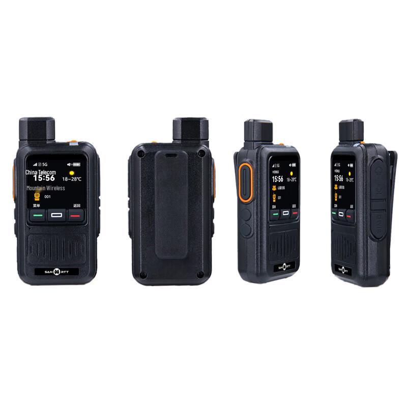 SAMO RTT Lynx 4G Satellite Walkie-Talkie (CN version)
