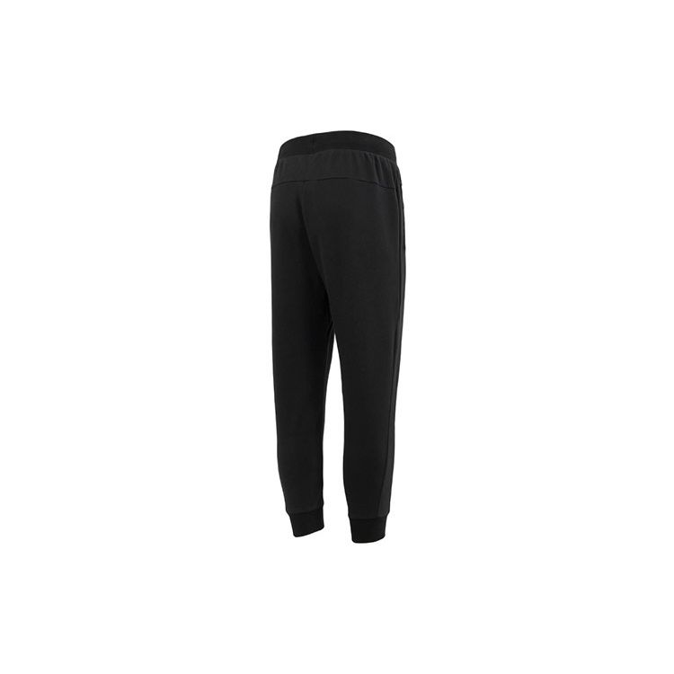 Adidas Essentials Knit Pants with Letter Print and Elastic Cuffs Men Bottoms Black IA8187