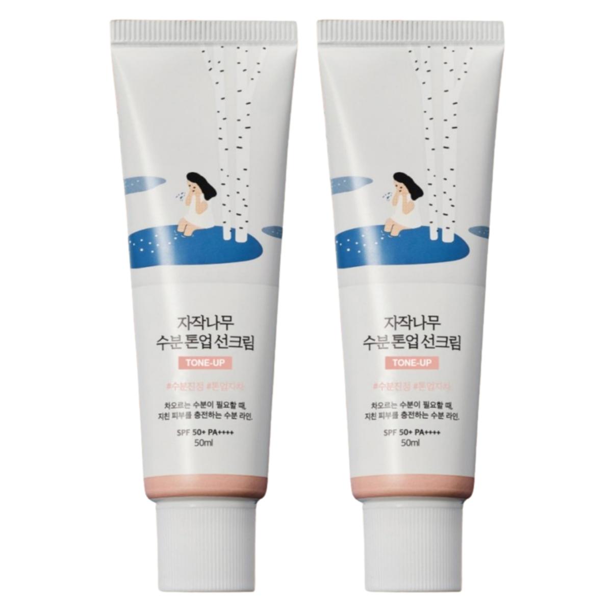 

[ROUNDLAB] LAB Birch Juice Moisturizing Tone-Up Sun Cream 50ml 50ml X 2PCS