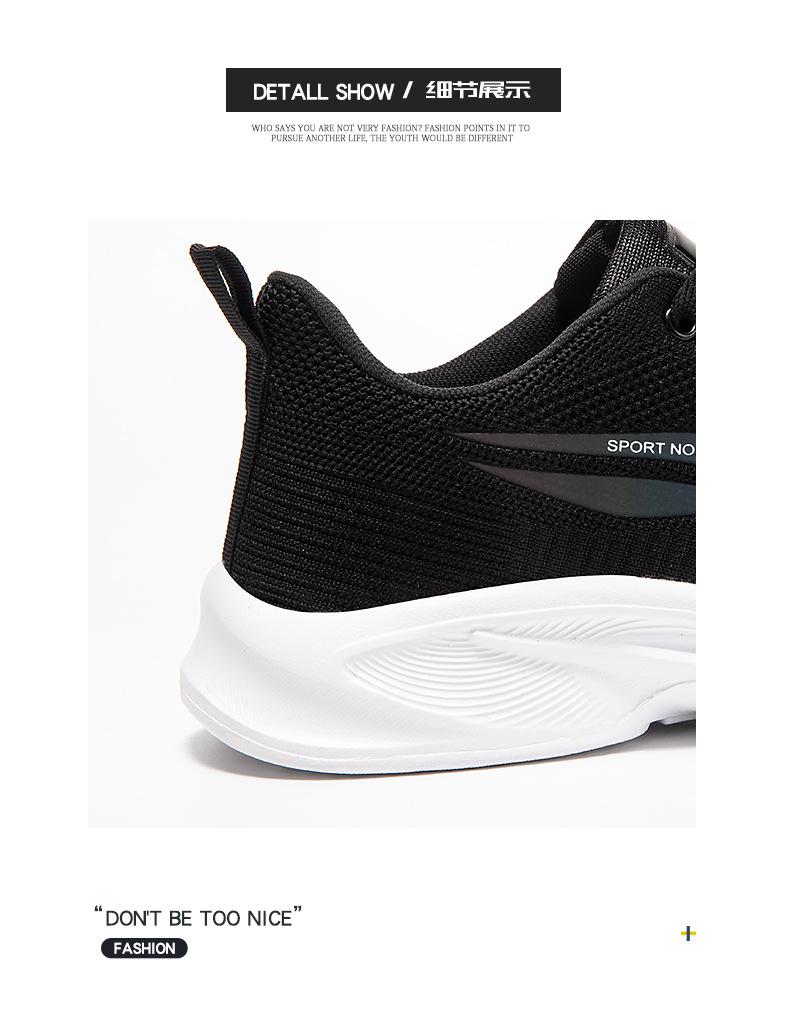 Plus Size Men's Shoes New Fashion Breathable Casual Men's Shoes Soft Sole Casual Lightweight Trendy Sports Running Shoes
