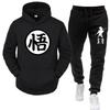 Japanese Wukong Printed Autumn and Winter Hoodie Spring and Autumn Sports Sweater Set Spot Casual Jacket Sports Suit