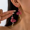 Elegant Summer Versatile Light Luxury High-End Swan Women's Jewelry Earrings