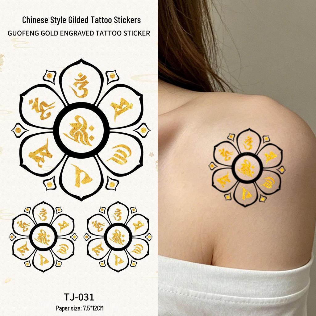 Chinese Style Waterproof Phoenix & Koi Tattoo Sticker - Long-lasting, Aesthetic Dunhuang Design for Arm & Collarbone