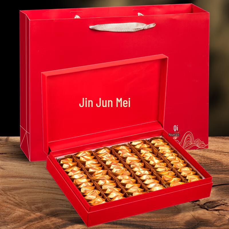 SanYin Jinjunmei Kung Fu Black Tea