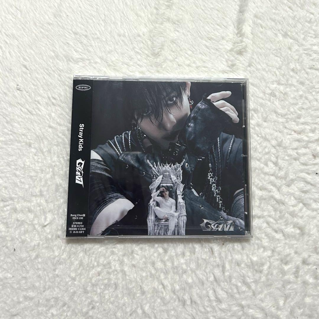 

[USED] Stray Kids GIANT Album Bang Chan Edition
