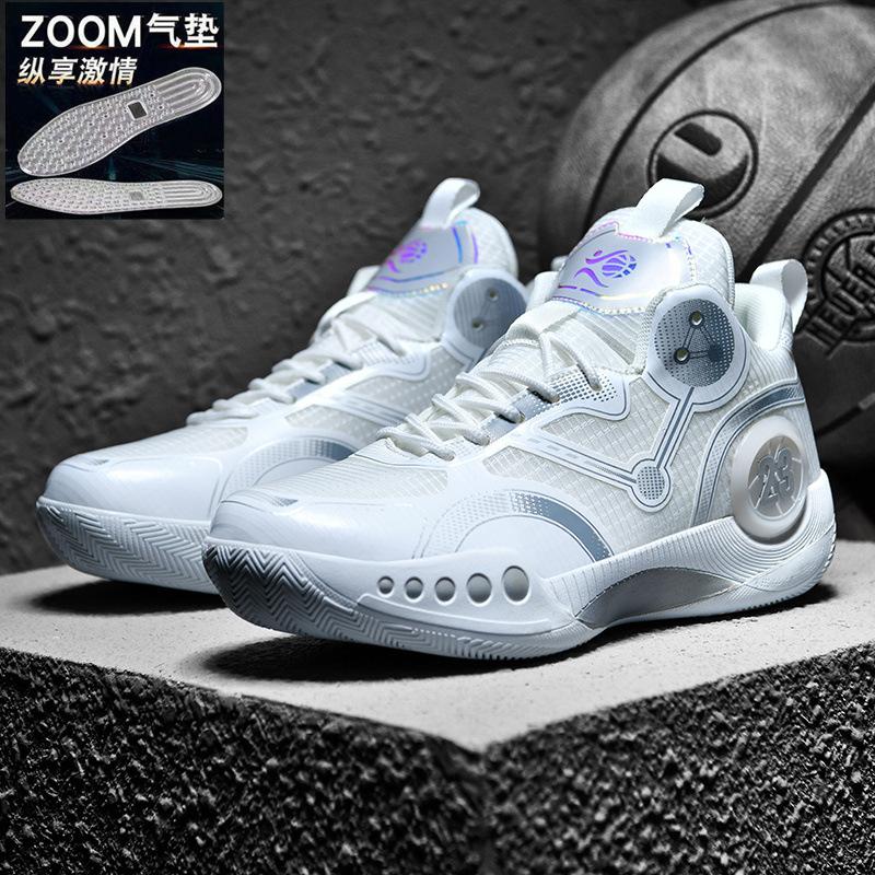 

Kobe basketball shoes summer men s shoes student breathable shock absorption children s sports shoes phantom running shoes 45