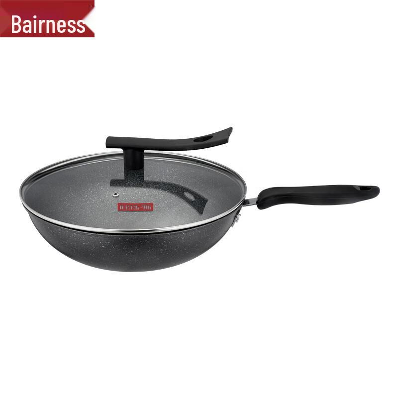 Bernice 32cm Refined Iron Wok